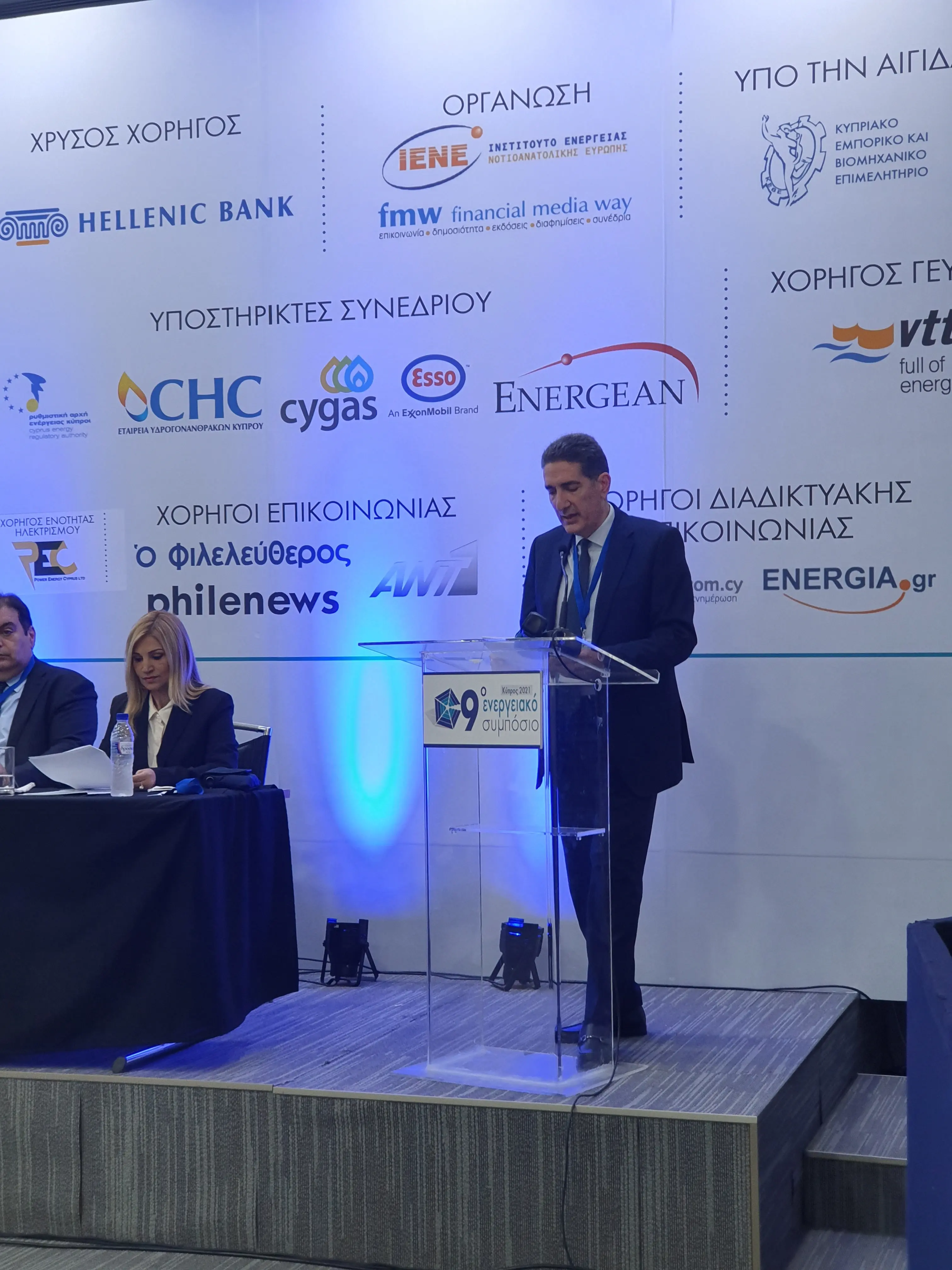 Το ενεργειακό μας μέλλον στηρίζεται στη βιώσιμη ανάπτυξη