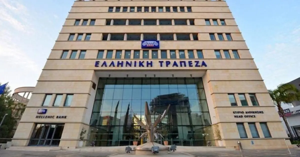 Κέρδη €55,4 εκατ. την 1η εξαμηνία 2022 για την Ελληνική Τράπεζα