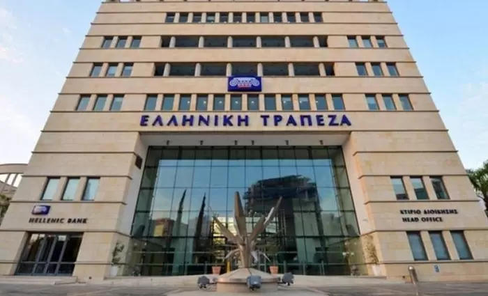 Εγκρίθηκε από ΕΠΑ, περιμένει ΚΤΚ και ΕΚΤ η Eurobank για την Ελληνική