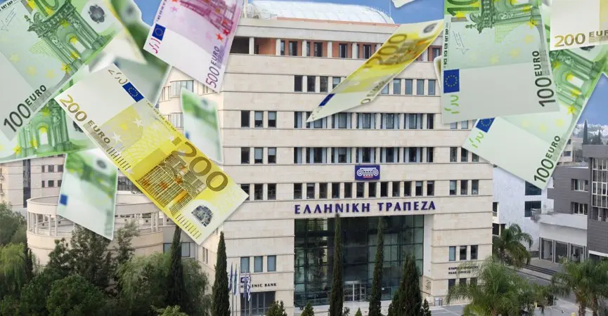 Ελληνική: «Ουρανοκατέβατα» έσοδα 112 εκατομμυρίων ευρώ σε 6 μήνες