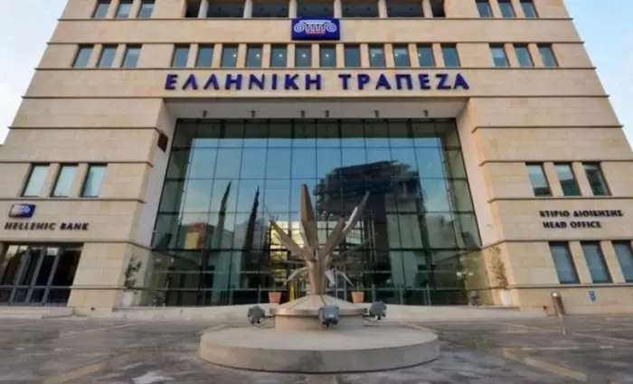 Επέστρεψαν σε διαπραγμάτευση οι τίτλοι της Ελληνικής Τράπεζας 