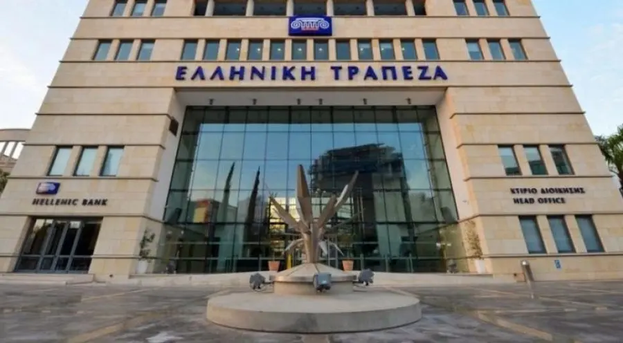 Χρυσό εννιάμηνο για την Ελληνική Τράπεζα