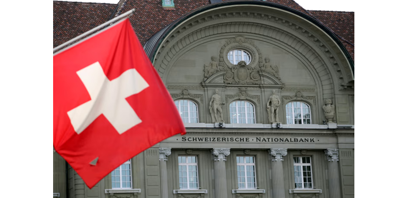 Κεντρική Τράπεζα Ελβετίας: Όχι στο bitcoin ως συναλλαγματικό απόθεμα