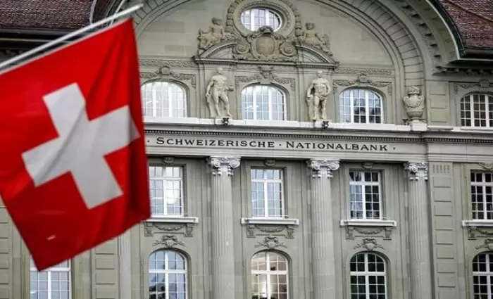 Αύξησε τα επιτόκια κατά 50 μονάδες βάσης η Κεντρική Τράπεζα Ελβετίας
