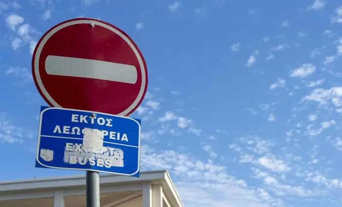 Επέστρεψαν στο τιμόνι οι οδηγοί της ΕΜΕΛ