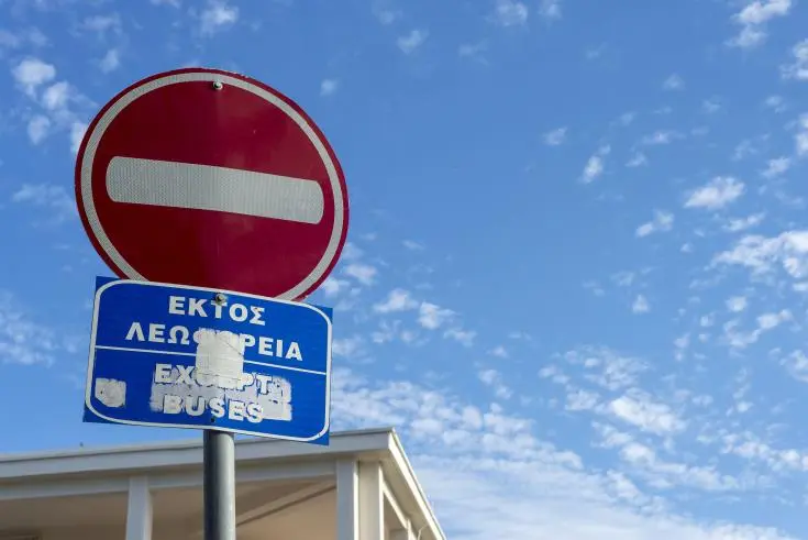 Χωρίς λεωφορεία και σήμερα η Λεμεσός 