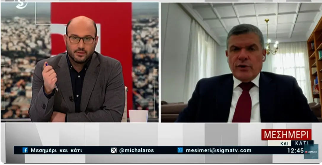 Υπ. Ενέργειας: Σήμερα δεν θα έδινα το συμβόλαιο για το Βασιλικό σε μια τέτοια εταιρεία