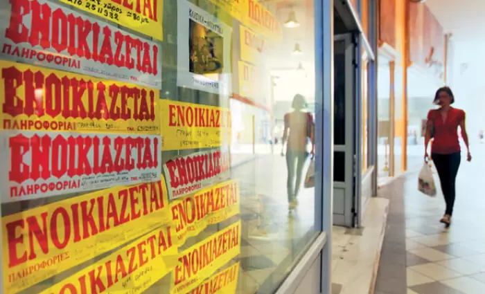 Δυσεύρετα τα σπίτια για φοιτητές στο κέντρο της Αθήνας