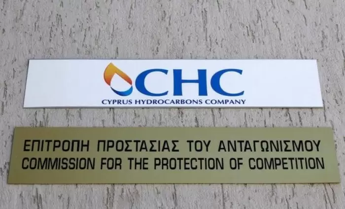 Σε εξέταση από την ΕΠΑ για παράβαση των νόμων ανταγωνισμού από ΣΕΜΗΕΚ