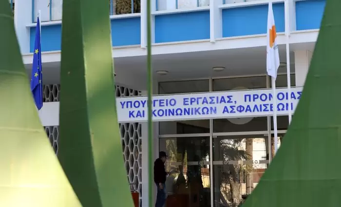 Πότε εξετάζονται αιτήσεις για συντάξεις, επιδόματα και βοηθήματα 