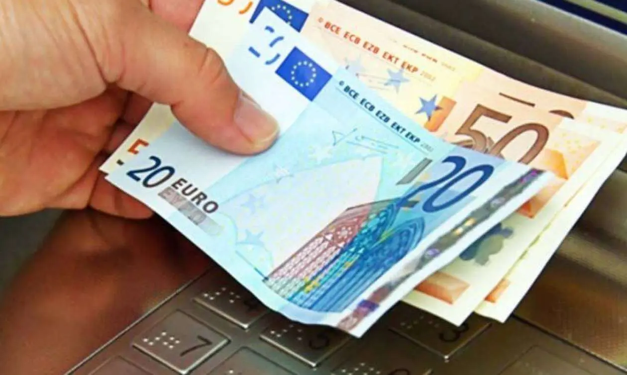 Καταβλήθηκε το εφάπαξ ποσό €120 σε δικαιούχους επιδόματος διακίνησης