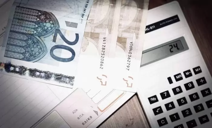 Ζητούνται λειτουργοί επιθεώρησης εργασίας με μισθό €4,974 