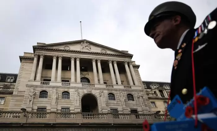 Αύξησε το βασικό της επιτόκιο η Τράπεζα της Αγγλίας