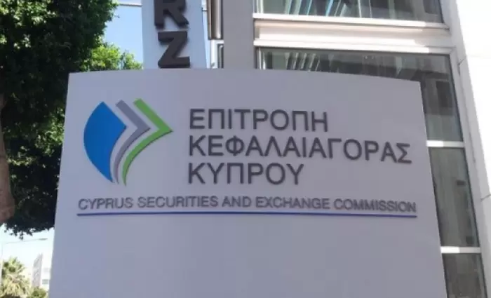 Πτωτικά κινήθηκε ο τομέας των Συλλογικών Επενδύσεων το δ’ τρίμηνο του 2023