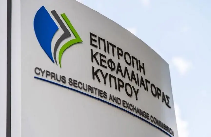 Σειρά δράσεων για καλύτερη ενημέρωση των επενδυτών