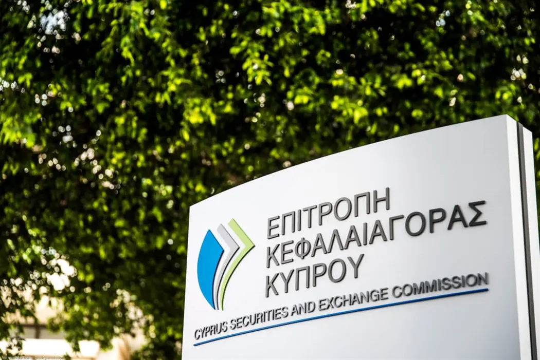 Εγκρίθηκε η σύσταση εποπτικής αρχής εταιρειών παροχής διοικητικών υπηρεσιών