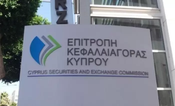 Συμβιβασμός Κεφαλαιαγοράς με Συμβούλους Woolworth και CTC