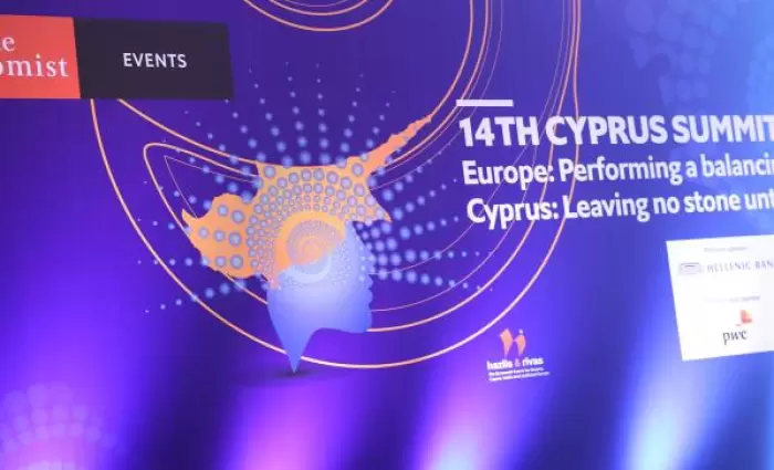 Η ενίσχυση της συνεργασίας Κύπρου – Ελλάδας – Ισραήλ σε συνέδριο του Economist