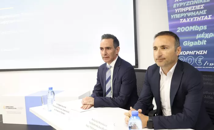 Υφ. Έρευνας: Στόχος έως το 2026 η πλήρης κάλυψη σε συνδεσιμότητα πολύ υψηλών ταχυτήτων