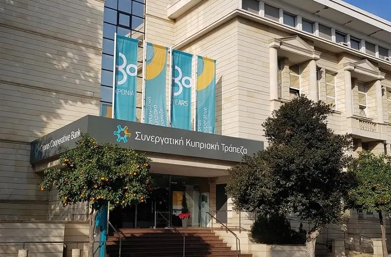 LIVE | ΣΚΤ: Δεύτερη κατάθεση για Γενικό Ελεγκτή