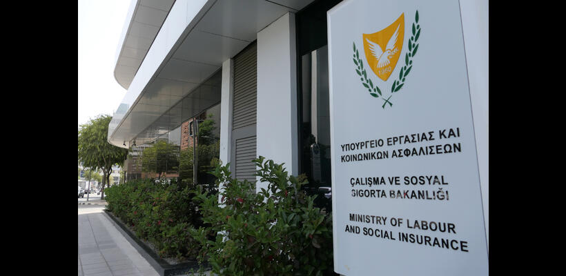 ΕΡΓΑΝΗ: Ανοιχτό το ενδεχόμενο παράτασης για απογραφή όρων εργασίας