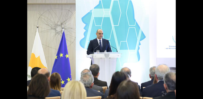 Συστάθηκε η Υπουργική Επιτροπή για τη συνταξιοδοτική μεταρρύθμιση