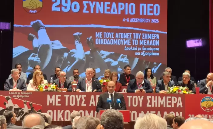 Υπ. Εργασίας: Η αύξηση στον κατώτατο μισθό δεν θα είναι τυπική
