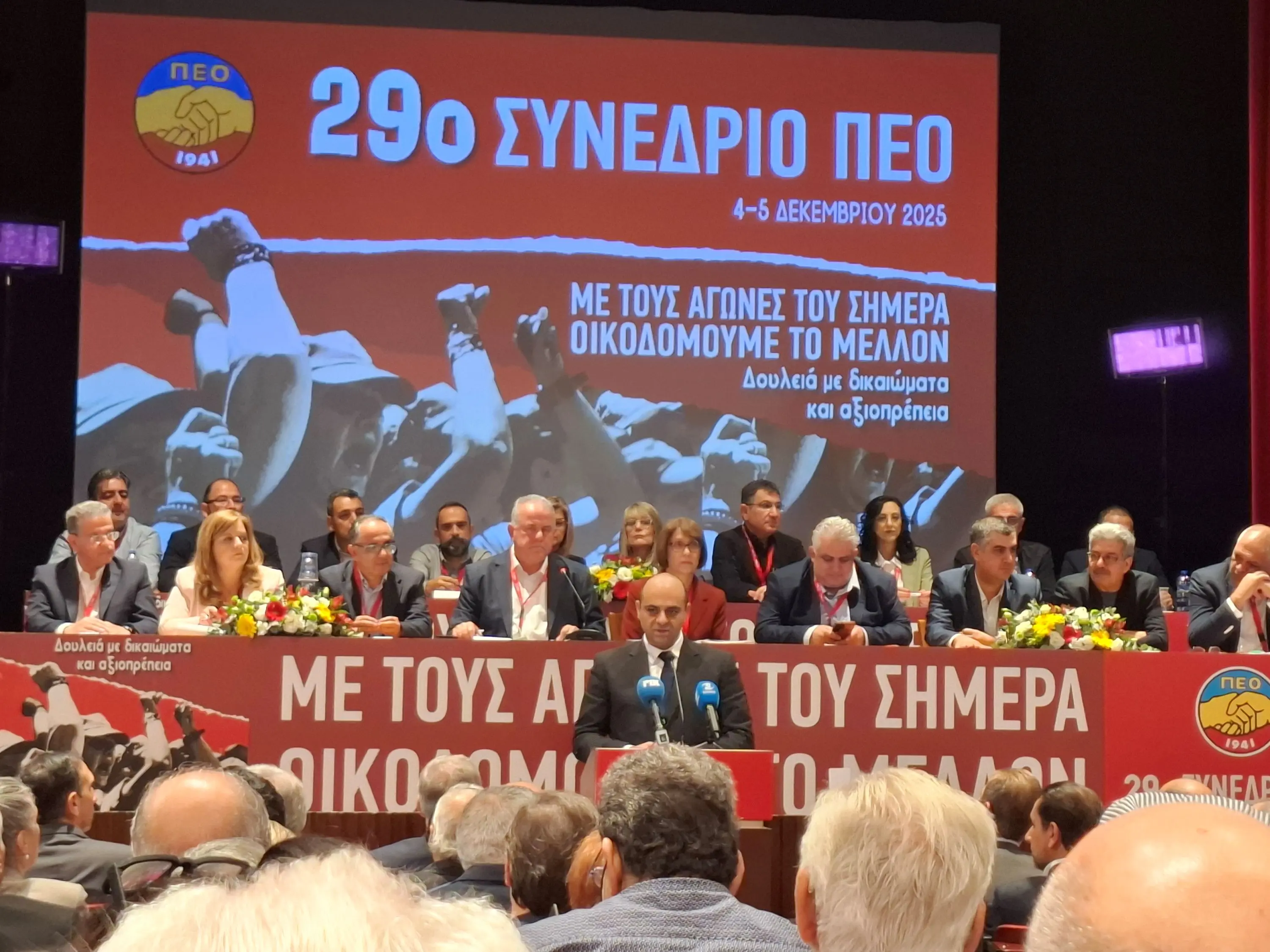 Υπ. Εργασίας: Η αύξηση στον κατώτατο μισθό δεν θα είναι τυπική