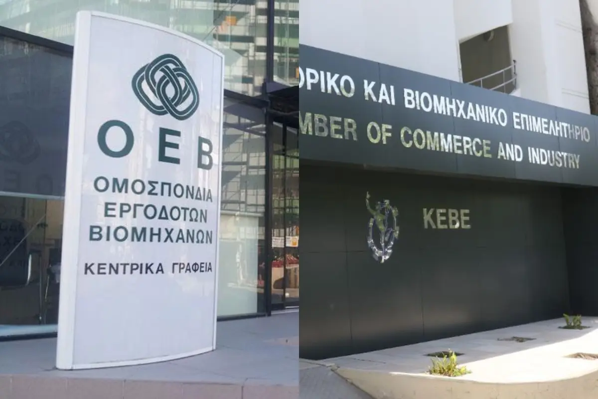 ΚΕΒΕ και ΟΕΒ προετοιμάζουν τη στάση τους για την ΑΤΑ