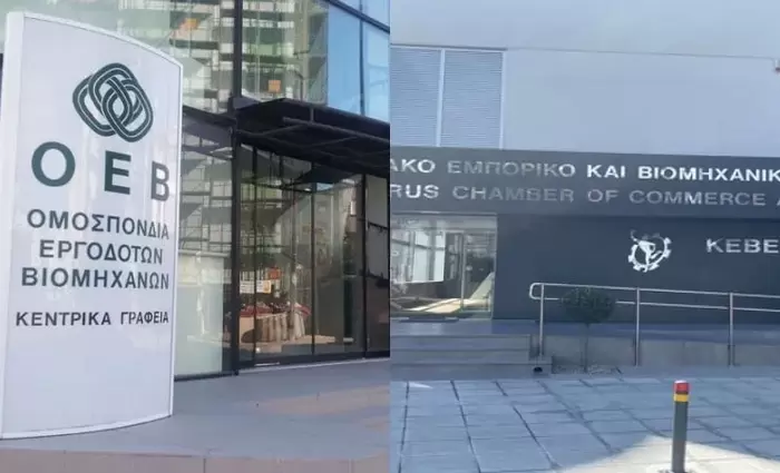 Έξω φρενών με κυβέρνηση οι εργοδότες για την  ΑΤΑ – Κοινό μέτωπο ΟΕΒ και ΚΕΒΕ