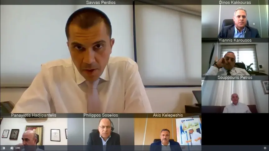 Διαδικτυακή συζήτηση με θέμα το Άνοιγμα Αεροδρομίων και Αερομεταφορών