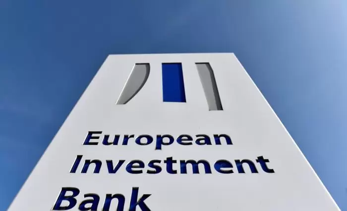 Εγκαίνια των γραφείων της ΕΤΕπ στην Κύπρο το Φθινόπωρο
