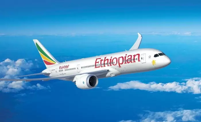 Η Ethiopian Airlines ξεκινάει και πάλι τις πτήσεις για την Ασμάρα