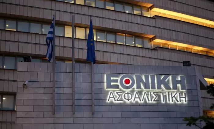 Η Τράπεζα Κύπρου στο παιχνίδι των εξαγορών – Σε διαπραγματεύσεις με Εθνική Ασφαλιστική