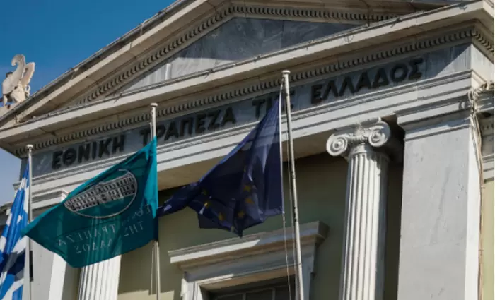 Εθνική Τράπεζα: Ανακοίνωσε €900 εκατ. κέρδη στο 9μηνο