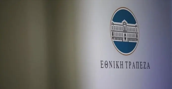 Εθνική Τράπεζα Ελλάδος Κύπρου: Υποχώρησαν τα ΜΕΔ