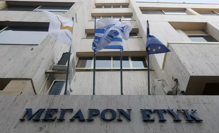Πυρά ΕΤΥΚ προς συντεχνίες - Τι λέει για συλλογιικές συμβάσεις σε Ελληνική Τράπεζα