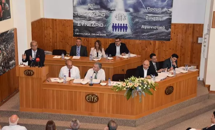 ΕΤΥΚ: Επικρίσεις κατά των τραπεζών