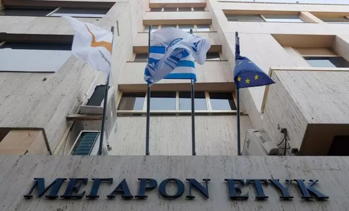 Ένεση €25 εκατ. από την ΕΤΥΚ σε κουρεμένα ταμεία εργαζομένων της Τρ. Κύπρου