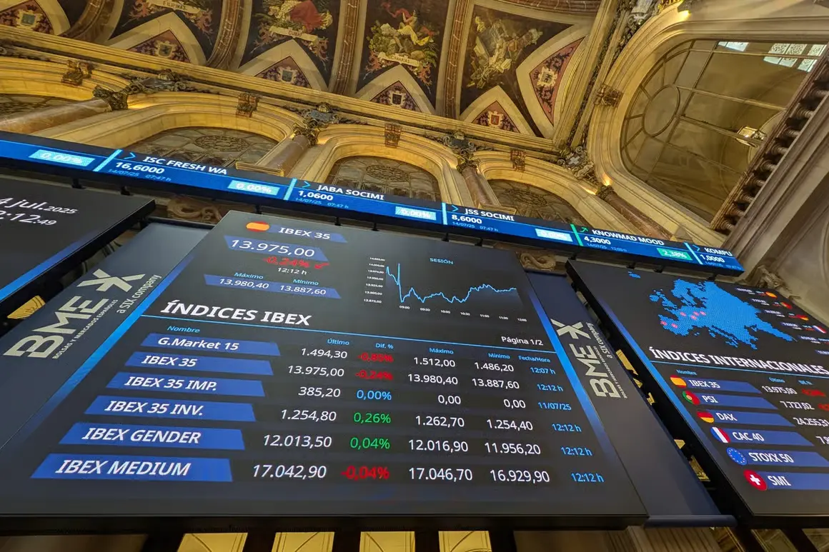 Η Ευρώπη στήνει το «αντίπαλον δέος» στη Wall Street