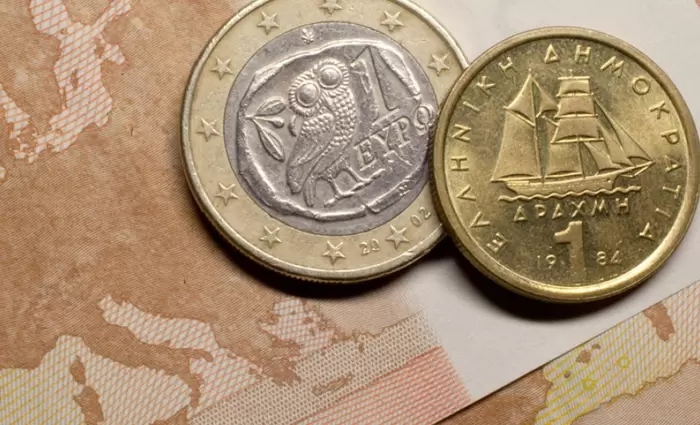 LIVE: Ερευνητική Επιτροπή για Συνεργατισμό