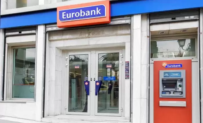 Eurobank: «Καλύτερη Τράπεζα Private Banking» σε Κύπρο και Ελλάδα για το 2023