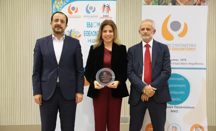 Βραβείο Εθελοντικής Προσφοράς για τη Eurobank Κύπρου