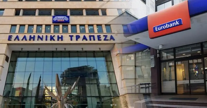 Eurobank: Πράσινο φως από την EKK στη δημόσια πρόταση για την Ελληνική Τράπεζα