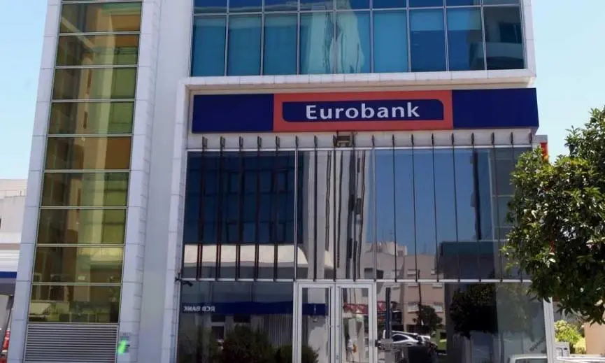 Eurobank: Ανακοίνωσε κέρδη μετά από φόρους €24,2 εκ