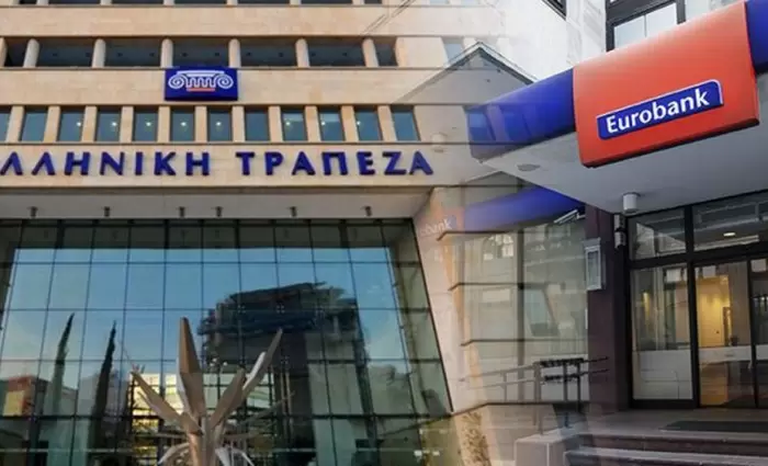 Eurobank: Πράσινο φως από την EKK στη δημόσια πρόταση για την Ελληνική Τράπεζα
