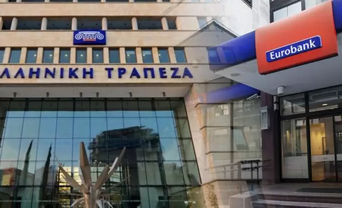 Η Eurobank πλήρωσε ακόμη €81.800 και έφτασε το 55,30% στην Ελληνική