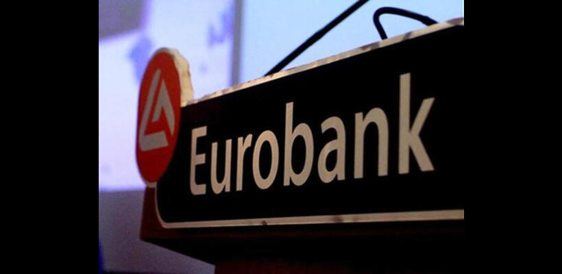 Αυξημένα κέρδη και 5% ΜΕΔ ανακοίνωσε η Eurobank Κύπρου