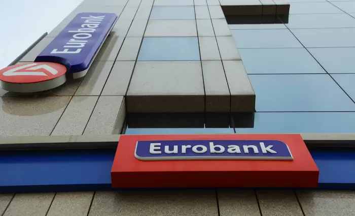 Ενίσχυση κερδοφορίας της Eurobank λόγω αρνητικής υπεραξίας από Ελληνική Τράπεζα