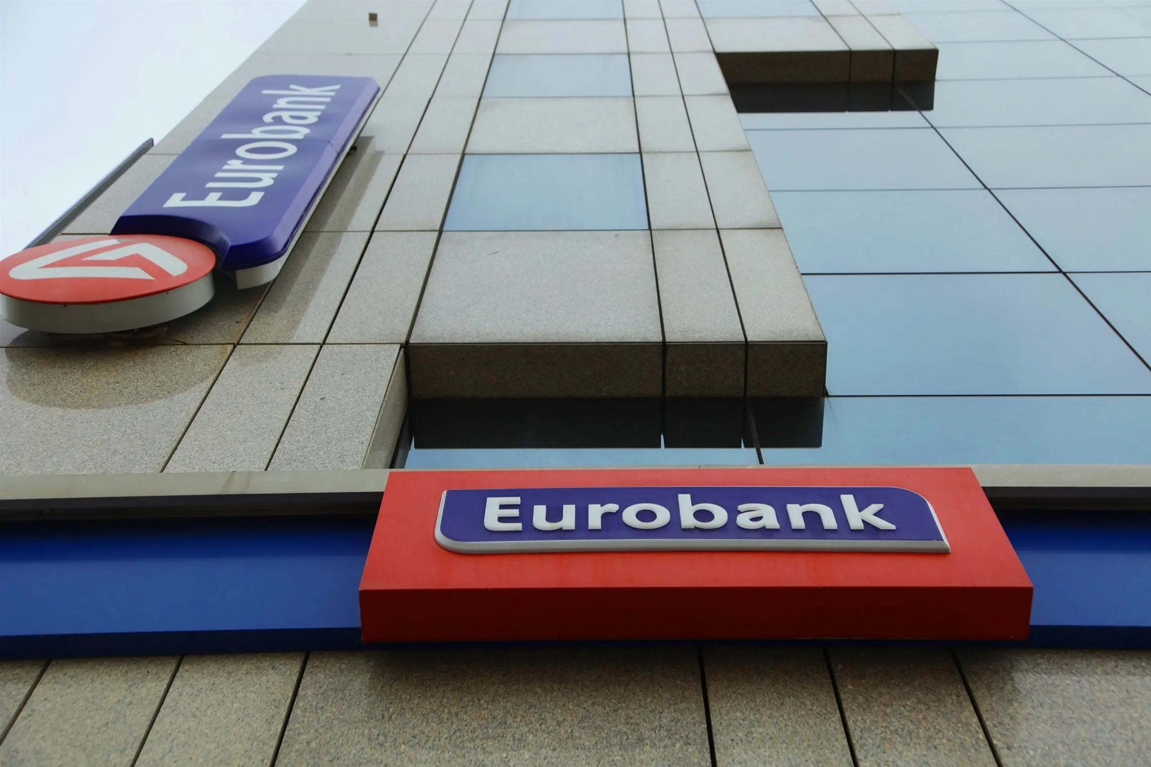 Ενίσχυση κερδοφορίας της Eurobank λόγω αρνητικής υπεραξίας από Ελληνική Τράπεζα